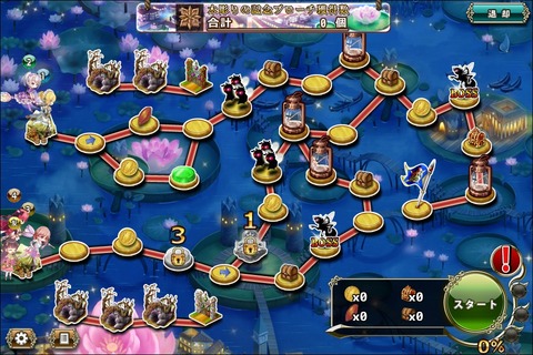 180501fe4map