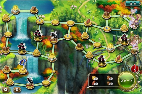 170706fe4map