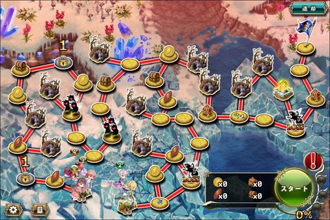 180815fe4map