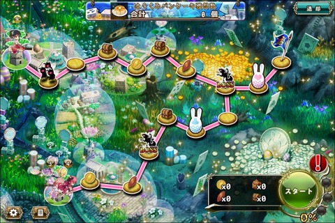 180416fe2map