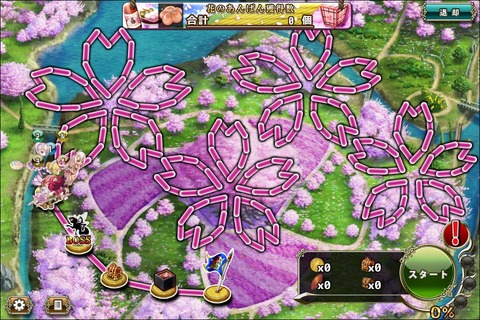 180409fs3map