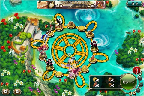 180710fe1map