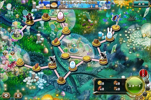 180423fe2map