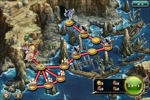 180817fc2map