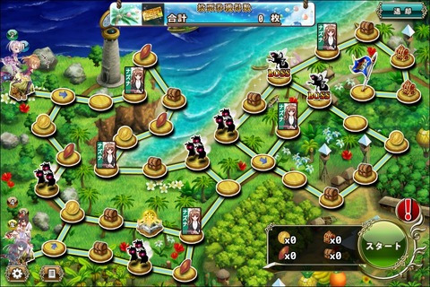 170123fe4map