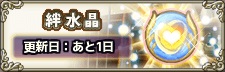 180729f2