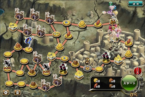 180510fe3map