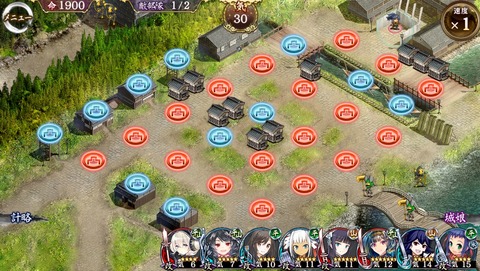 170530spe2map