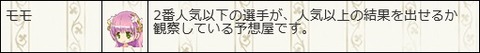 170630f8