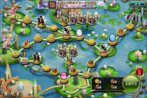 180501fe3map