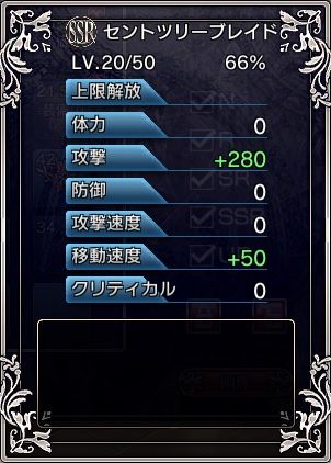 151217b37