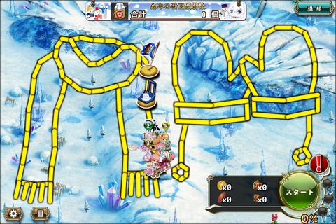 180115fs2map