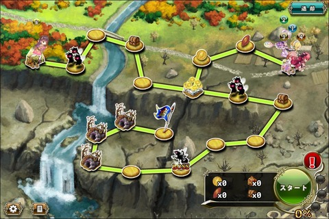 180517fe1map
