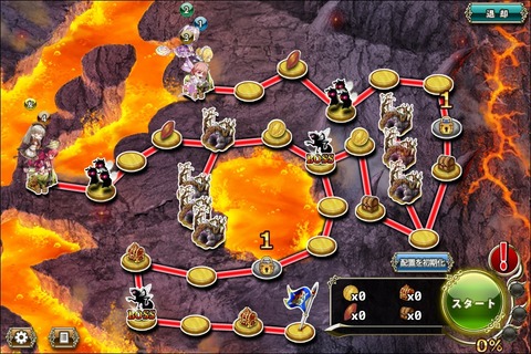 180823fe3map