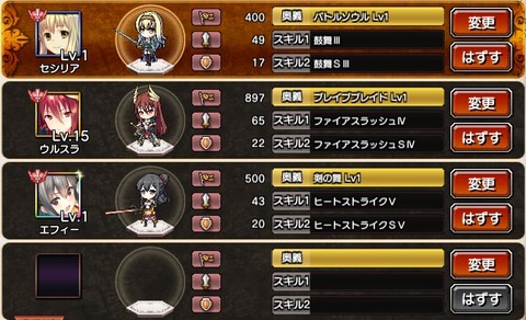 180116k34