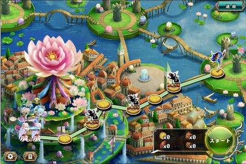 170417fe5map