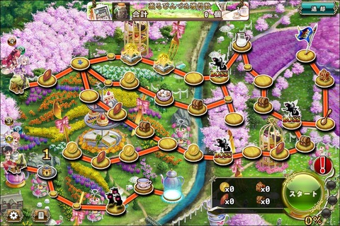 181009fe4map