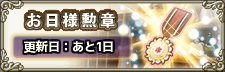 180729f3