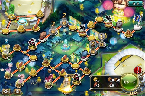 190429fe3map