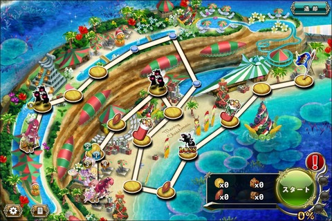 180523fe1map