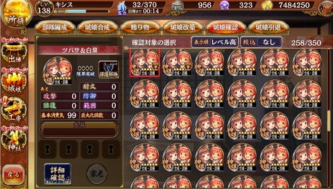 180515sp21