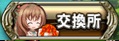 170829f13