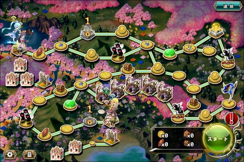 160922fe2map