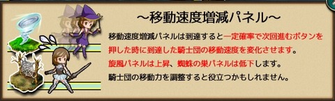 150706e6ss