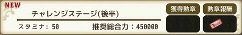 170829f7