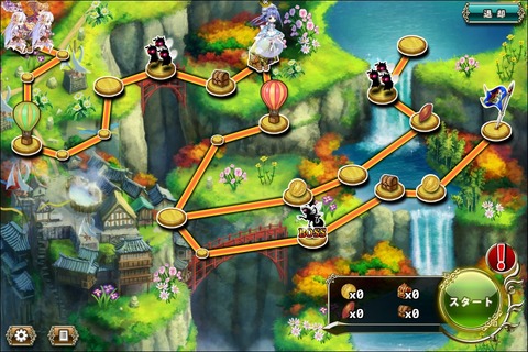 170420fe1map