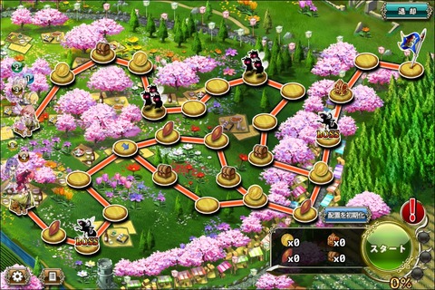 180926fe4map