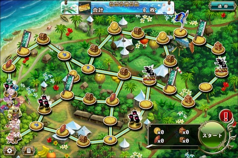 170123fe3map