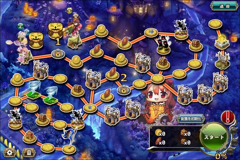 180503fe4map