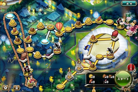 190429fe4map