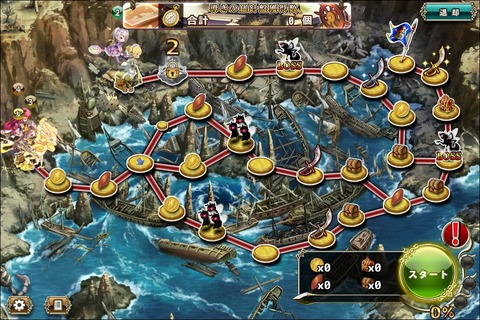180710fe4map