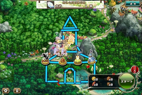 170619fs3map