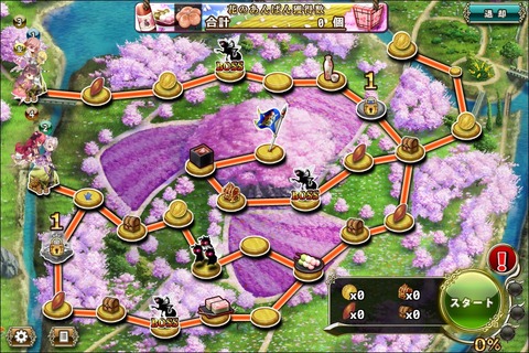 180409fe4map