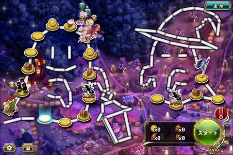 190418fe2map