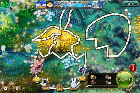 180423fs3map