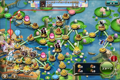 170417fe4map1