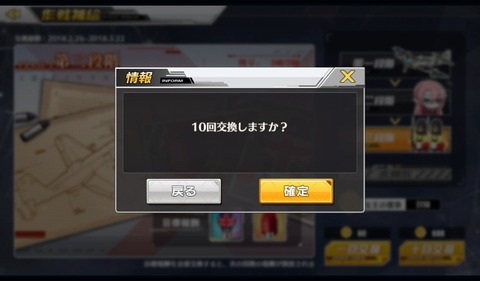 180314a18