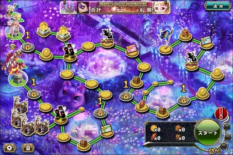 180611fe3map