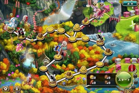 190425fe2map