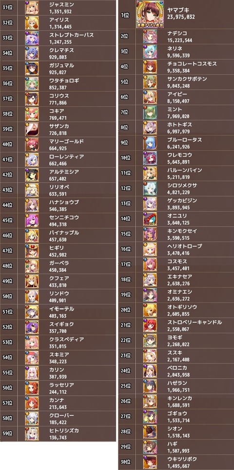 180214f67