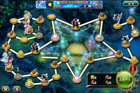 180723fe4map