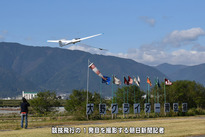 181027〜東海関西・競技会-05-1
