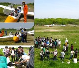 090418 体験搭乗