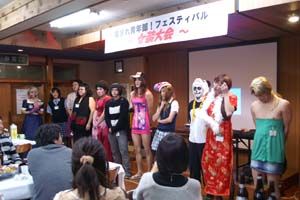 出場者が勢揃い