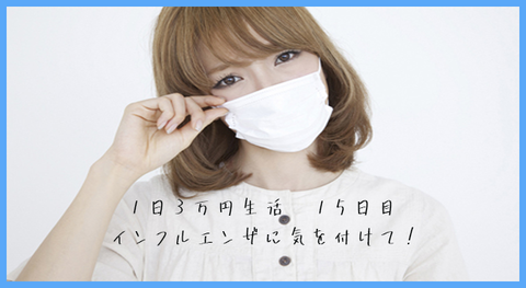 サムネ
