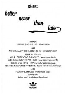 flyer_b_A5-212x300